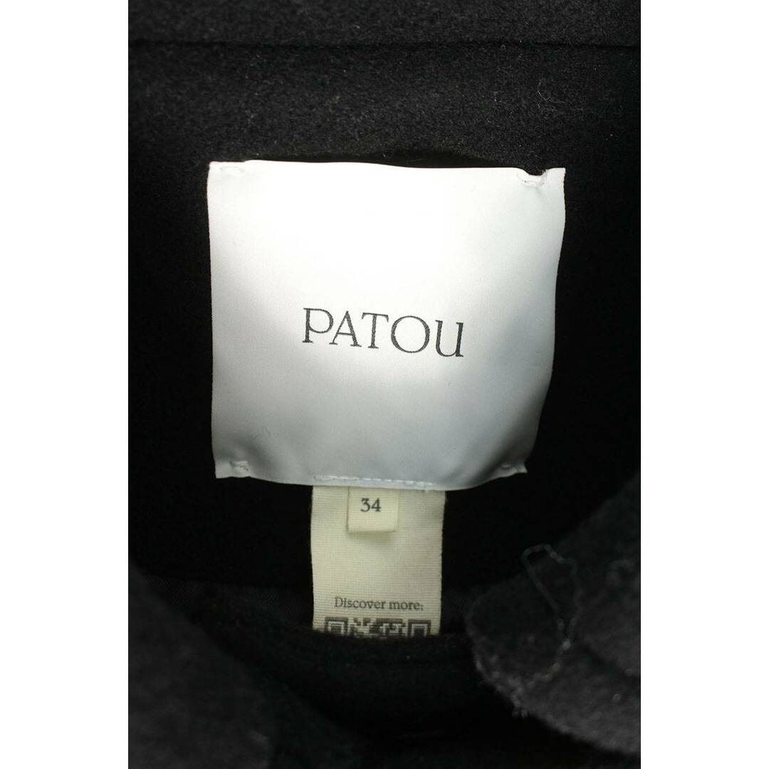 PATOU - パトゥ CO0230183999B リブウエストクロップドコート PATOU - パトゥ CO0230183999B リブウエストクロップドコート