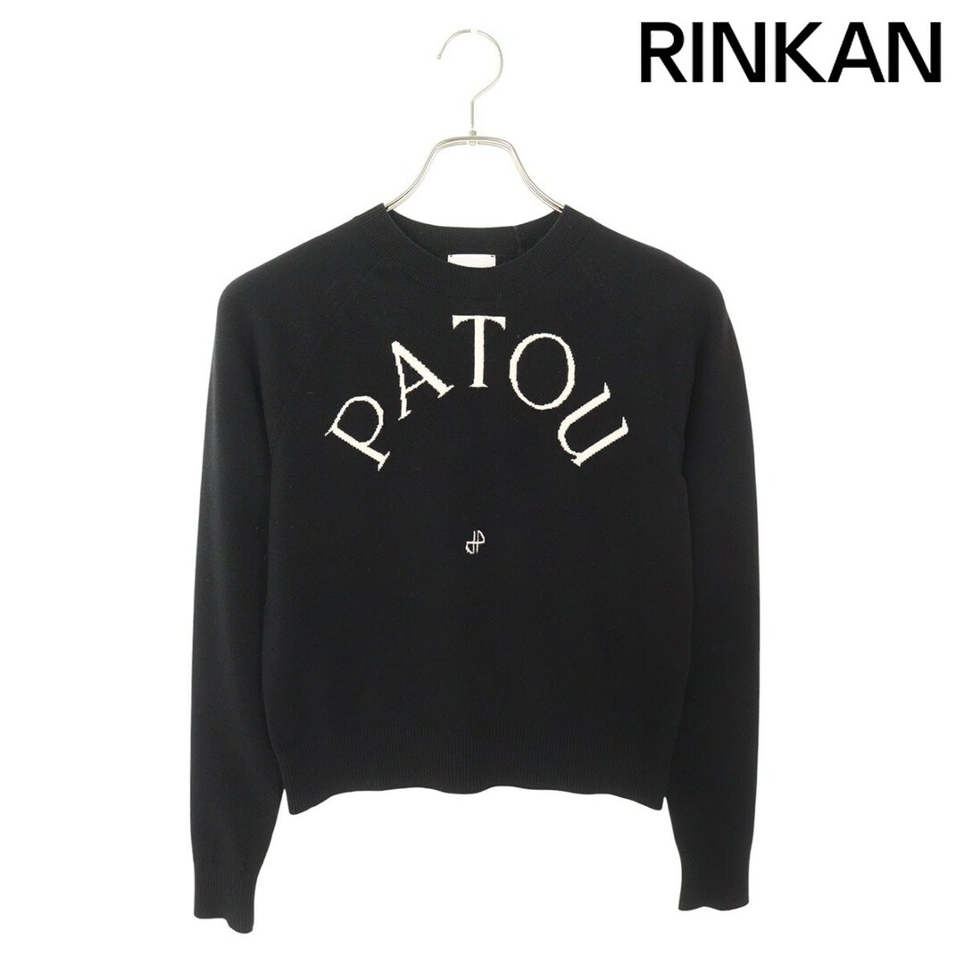 PATOU - パトゥ 23S-KN110-8045 ロゴ刺繍ニット レディース XSの PATOU - パトゥ 23S-KN110-8045 ロゴ刺繍ニット レディース XSの