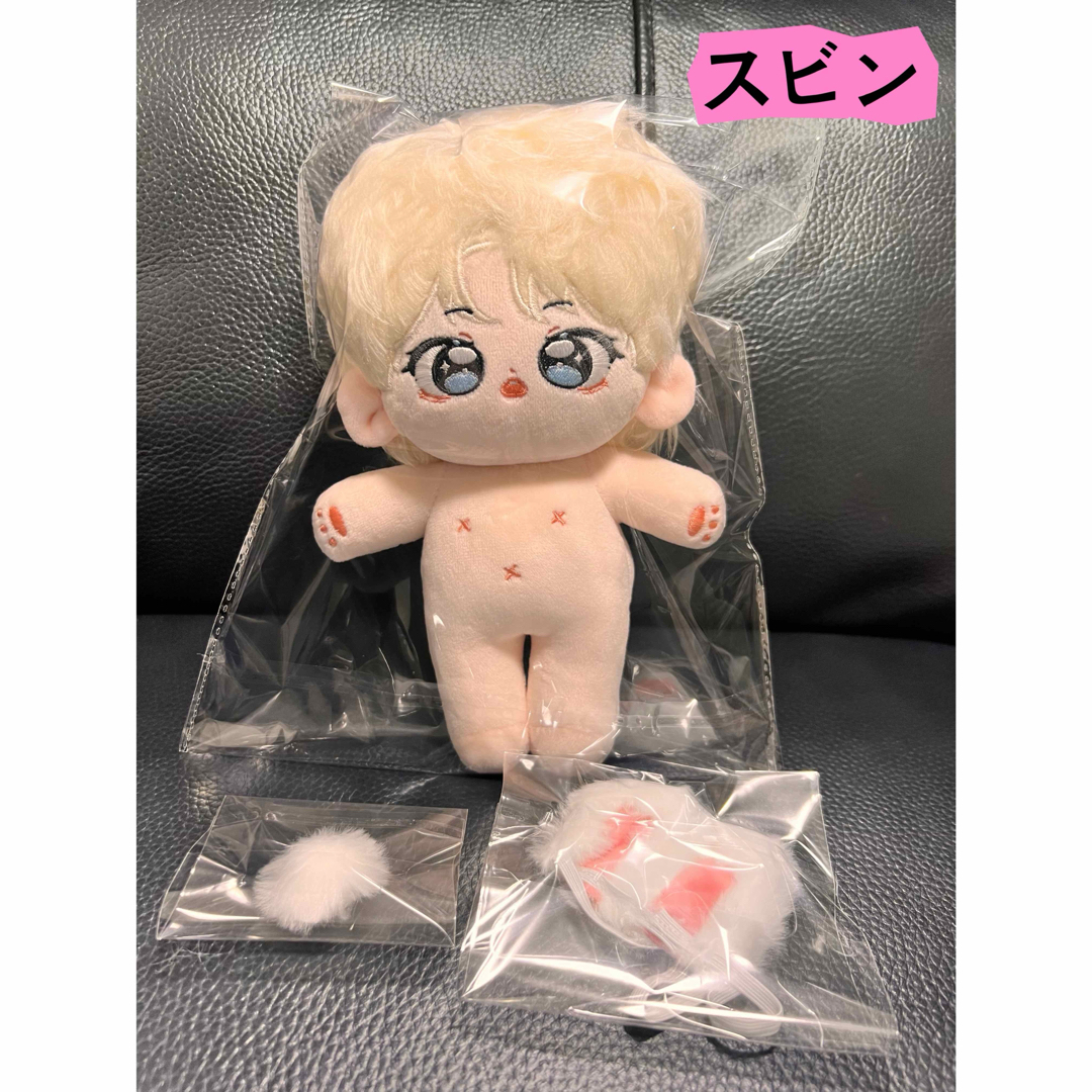 TOMORROW X TOGETHER - TXTぬいぐるみ スビン 20センチ マスター TOMORROW X TOGETHER - TXTぬいぐるみ スビン 20センチ マスター