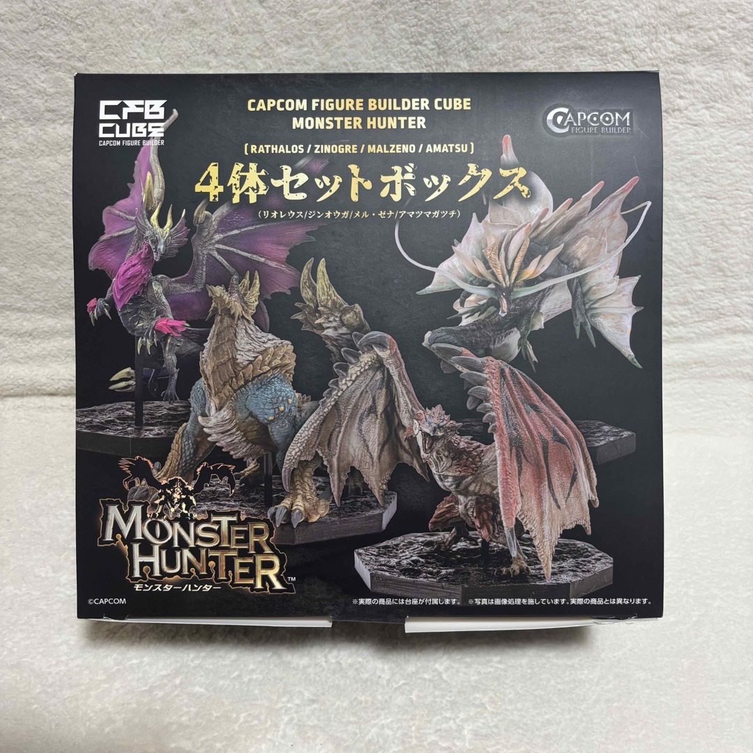 CAPCOM - 未開封含 カプコン モンスターハンター 4体セット CAPCOM - 未開封含 カプコン モンスターハンター 4体セット