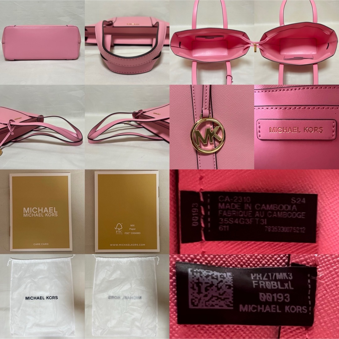 MICHAEL KORS - 【新品】MICHAELKORS マイケルコース トート MICHAEL KORS - 【新品】MICHAELKORS マイケルコース トート