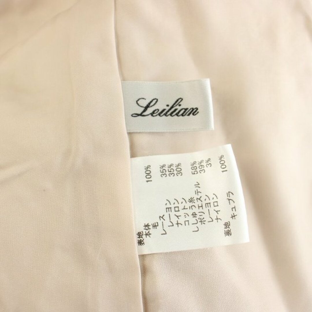 leilian - レリアン スーツ ノーカラージャケット スカート ひざ leilian - レリアン スーツ ノーカラージャケット スカート ひざ