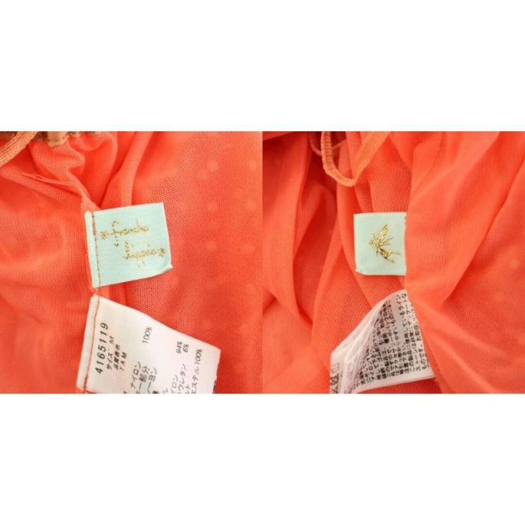 franche lippee - フランシュリッペ スノー チュールスカート franche lippee - フランシュリッペ スノー チュールスカート
