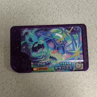 ポケモン - 【お得セット】ポケモンパン シール 3枚セットの通販 ポケモン - 【お得セット】ポケモンパン シール 3枚セットの通販