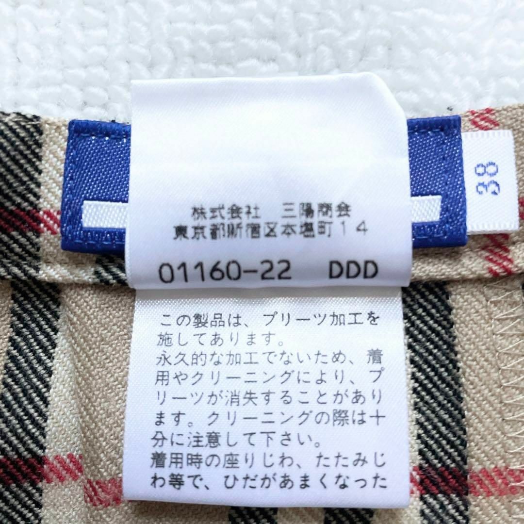 BURBERRY BLUE LABEL - 【極美品】バーバリーブルーレーベル BURBERRY BLUE LABEL - 【極美品】バーバリーブルーレーベル