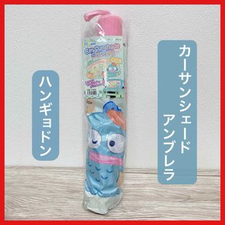 オーダー文字入れ看板LED アクリル プレート⑤ 会社名 屋号など オーダー文字入れ看板LED アクリル プレート⑤ 会社名 屋号など