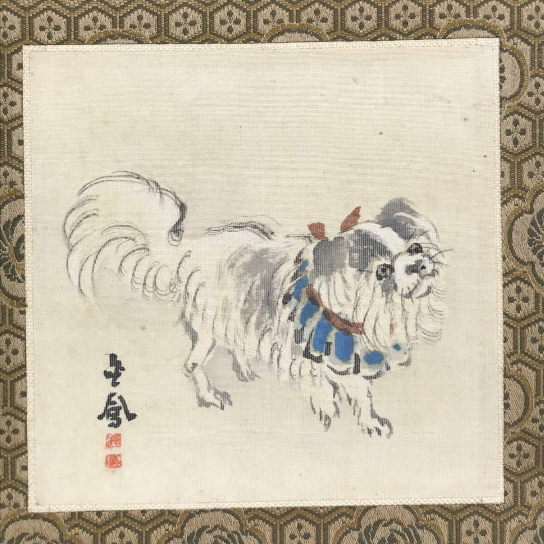 真作/望月金鳳/仔犬図/チン/小品/子犬図/小犬図/掛軸☆宝船☆AF 真作/望月金鳳/仔犬図/チン/小品/子犬図/小犬図/掛軸☆宝船☆AF