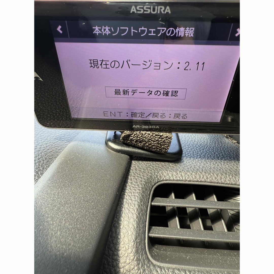 CELLSTAR - CELLSTAR レーダー探知機 AR-383GAの通販 by mebar's CELLSTAR - CELLSTAR レーダー探知機 AR-383GAの通販 by mebar's