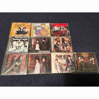 DGS CD セット【1枚300円〜】
