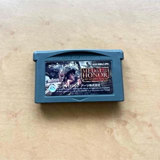 ゲームボーイアドバンス - ポケモン ルビー・サファイア ゲームボーイアドバンス - ポケモン ルビー・サファイア