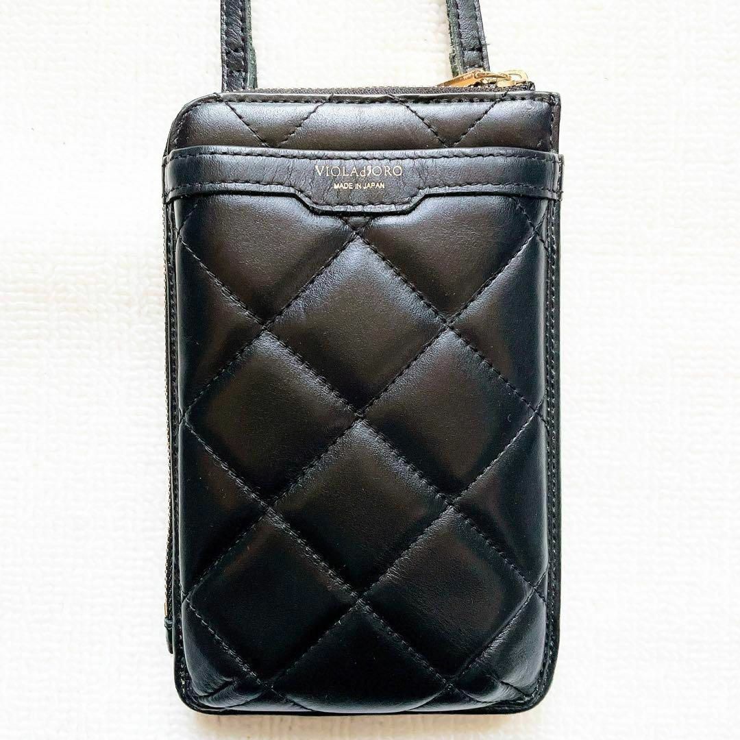 VIOLAd'ORO - 【美品】ヴィオラドーロ キルティング レザー お VIOLAd'ORO - 【美品】ヴィオラドーロ キルティング レザー お