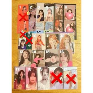 fromis_9 ハヨン トレカ 29枚 まとめ バラ売り◎の通販 by ㅍ fromis_9 ハヨン トレカ 29枚 まとめ バラ売り◎の通販 by ㅍ