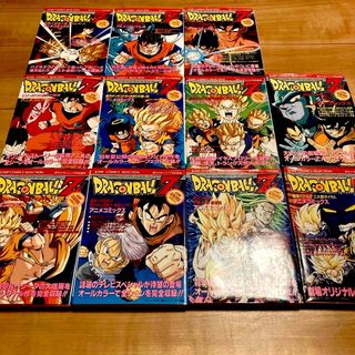 ドラゴンボール 初版のフリマアイテム一覧 ドラゴンボール 初版のフリマアイテム一覧