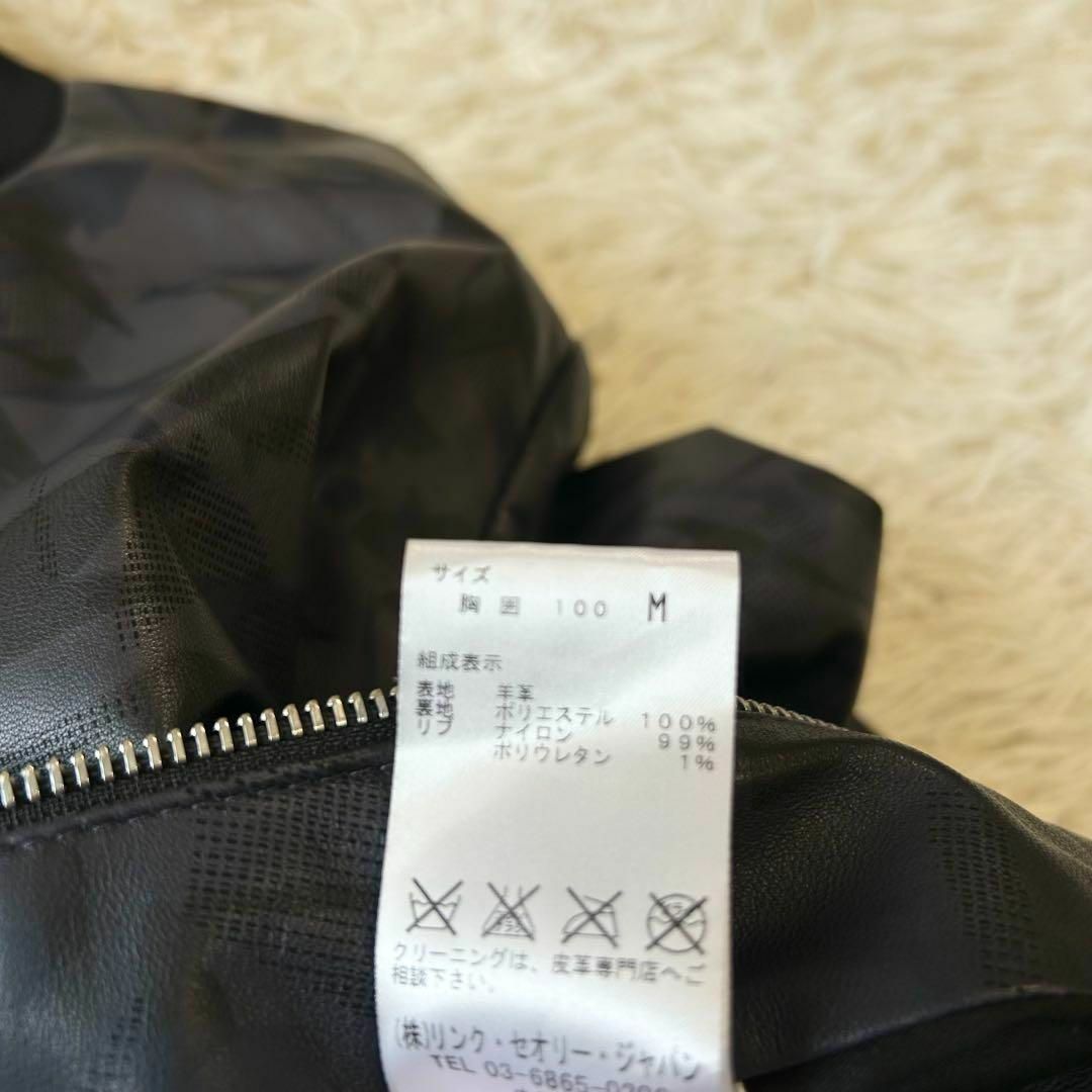 Theory - セオリー Theory 総柄 レザーボンバージャケット 本革 Theory - セオリー Theory 総柄 レザーボンバージャケット 本革