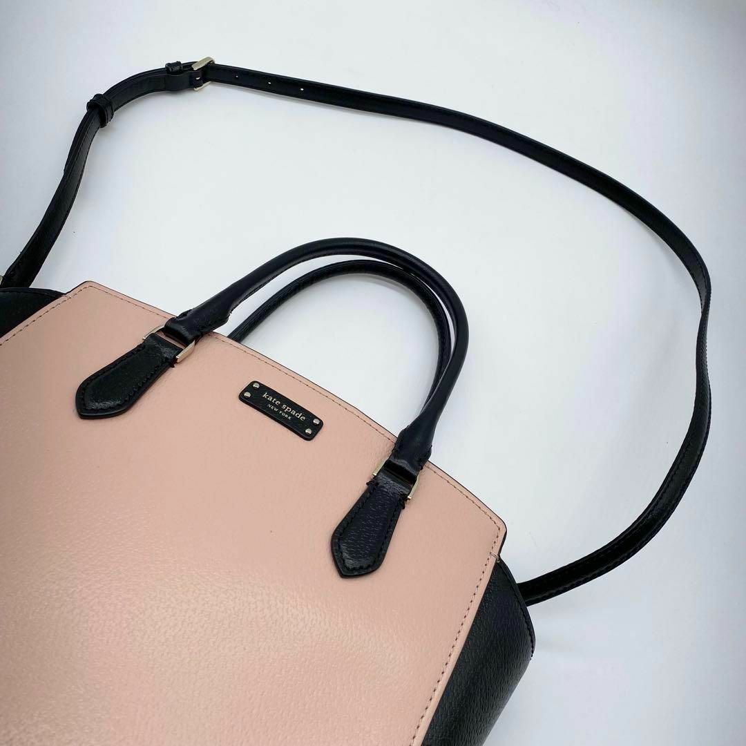 極美品】ケイトスペード ショルダーバッグ 2way バイカラー レザー