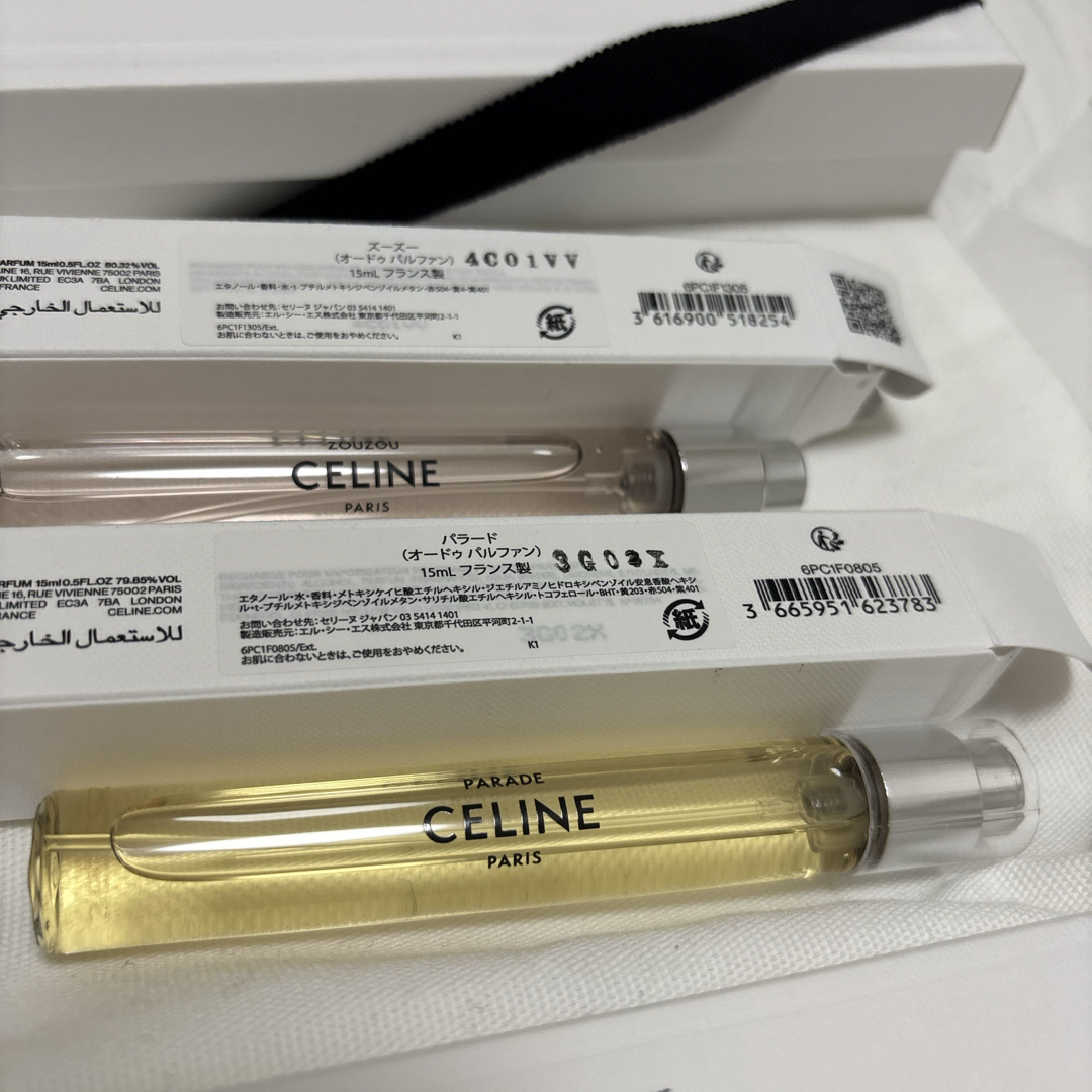 CELINE - 【ほぼ新品】CELINE セリーヌ トラベルスプレー CELINE - 【ほぼ新品】CELINE セリーヌ トラベルスプレー