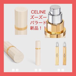 CELINE(ユニセックス)のフリマアイテム一覧 CELINE(ユニセックス)のフリマアイテム一覧