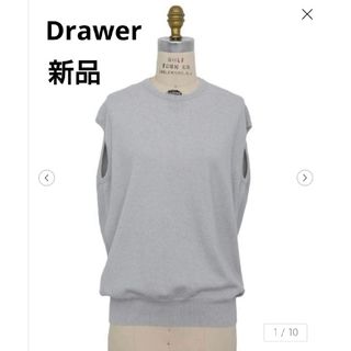 Drawer - 【未使用品】ドゥロワー カシミヤファーニット グレー Drawer - 【未使用品】ドゥロワー カシミヤファーニット グレー