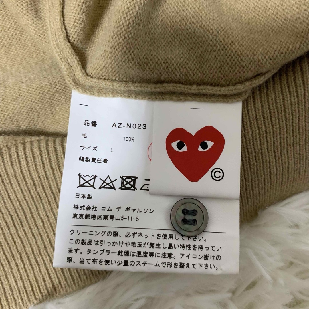 COMME des GARCONS - 【美品】プレイコムデギャルソン COMME des GARCONS - 【美品】プレイコムデギャルソン