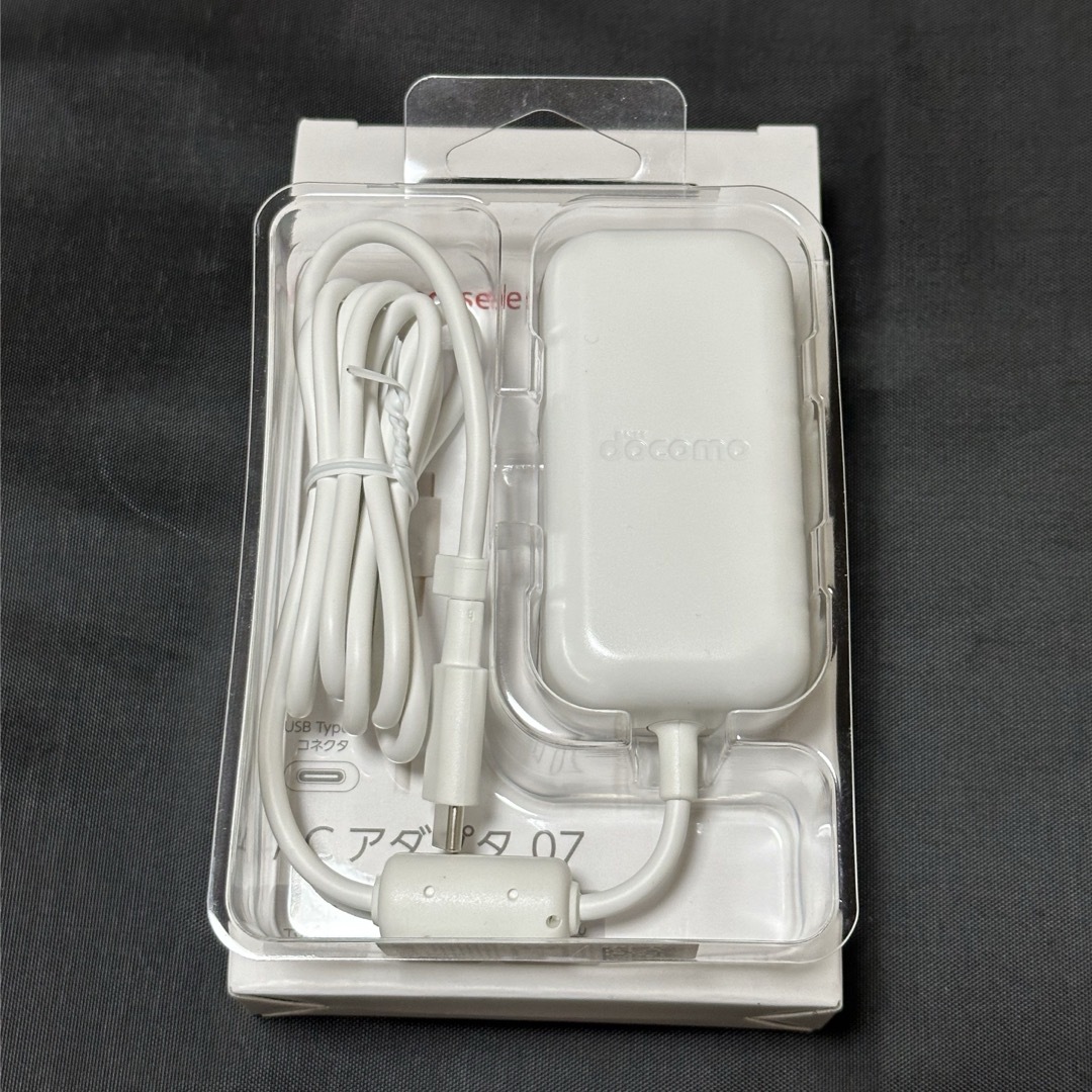 docomo AC アダプタ 07の通販 by anna's shop|ラクマ docomo AC アダプタ 07の通販 by anna's shop|ラクマ