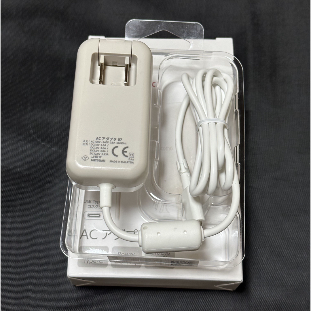 docomo AC アダプタ 07の通販 by anna's shop|ラクマ docomo AC アダプタ 07の通販 by anna's shop|ラクマ