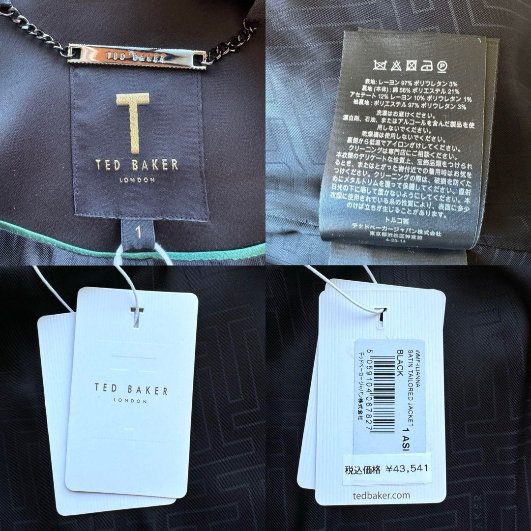 TED BAKER - ☆新品・タグ付き☆TED BAKER サテン テーラード TED BAKER - ☆新品・タグ付き☆TED BAKER サテン テーラード