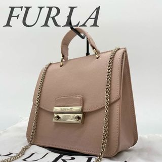 FURLA - 新品 未使用 希少 フルラ エマ M 2way ショルダーバッグ FURLA - 新品 未使用 希少 フルラ エマ M 2way ショルダーバッグ