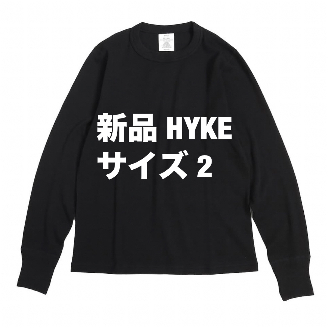 HYKE - 新品HYKE ハイク サーマルTHERMAL SHIRT REGULAR FITの HYKE - 新品HYKE ハイク サーマルTHERMAL SHIRT REGULAR FITの