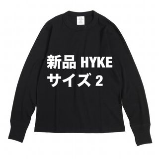 HYKE - ハイク 新品未使用タグ付き ハイク クロップド ロング HYKE - ハイク 新品未使用タグ付き ハイク クロップド ロング