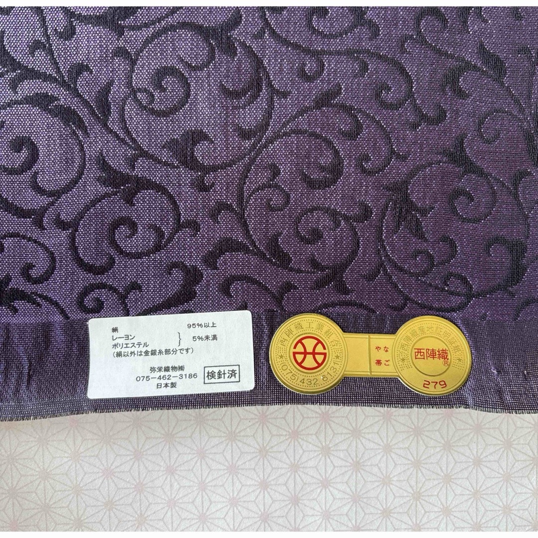 京都西陣織 九寸名古屋帯 未仕立て 正絹 新品の通販 by きもの 京都西陣織 九寸名古屋帯 未仕立て 正絹 新品の通販 by きもの