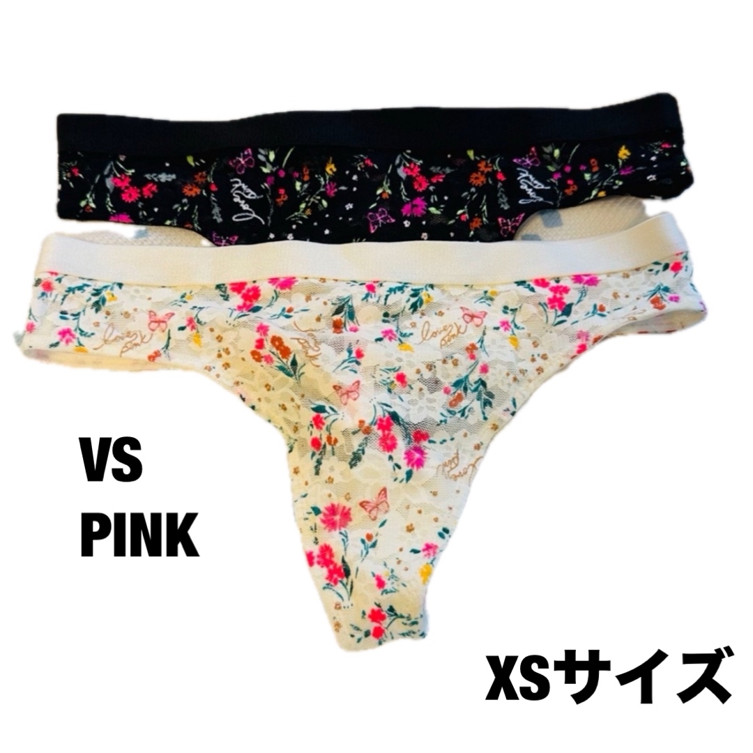 Victoria's Secret - 可愛い花柄💐レースTバックショーツセット Victoria's Secret - 可愛い花柄💐レースTバックショーツセット