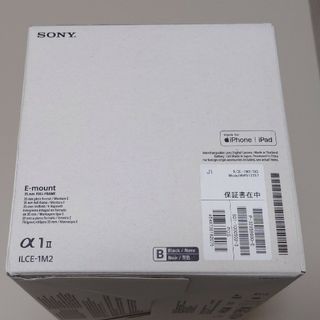 SONY(デジタル一眼)のフリマアイテム一覧 SONY(デジタル一眼)のフリマアイテム一覧