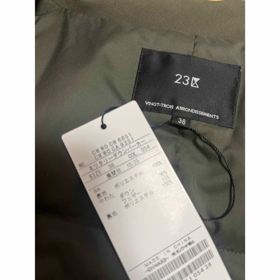 23区 - 23区ミリタリー ダウンコート38の通販 by めぐみ 23区 - 23区ミリタリー ダウンコート38の通販 by めぐみ