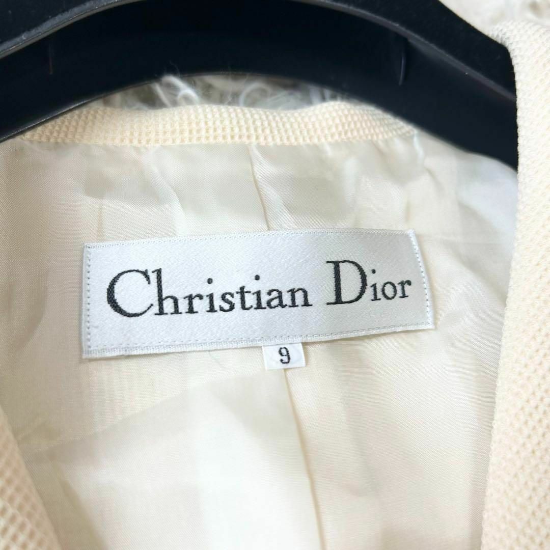 Christian Dior - 激レア 美品 クリスチャンディオール セーラー Christian Dior - 激レア 美品 クリスチャンディオール セーラー