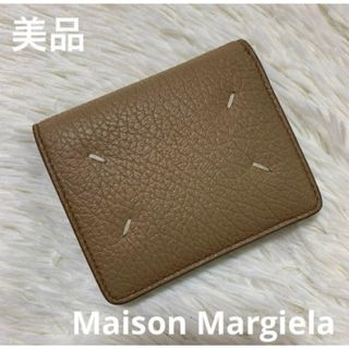 Maison Margiela(旧Maison Martin Margiela)(財布 Maison Margiela(旧Maison Martin Margiela)(財布