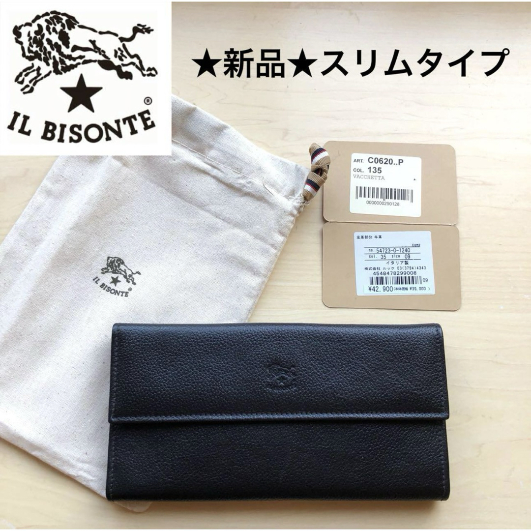 IL BISONTE - ☆新品☆イルビゾンテ レザー 長財布 スリム ロゴ IL BISONTE - ☆新品☆イルビゾンテ レザー 長財布 スリム ロゴ