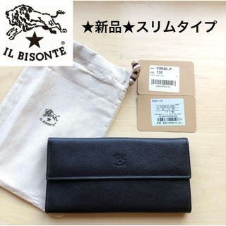 IL BISONTE(財布 ・ ブルー・ネイビー/青色系)のフリマ IL BISONTE(財布 ・ ブルー・ネイビー/青色系)のフリマ