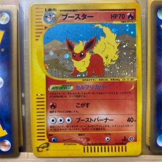 ポケモン - ムンク展 ポストカード ポケモンの通販 by ムーミン ポケモン - ムンク展 ポストカード ポケモンの通販 by ムーミン