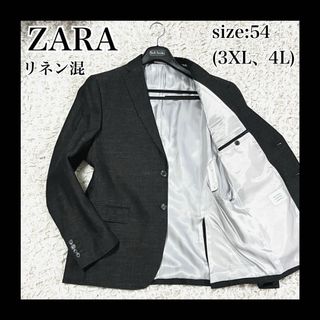 ZARA - 極美品 ザラ テーラードジャケット リネン混 シングル 2B ZARA - 極美品 ザラ テーラードジャケット リネン混 シングル 2B