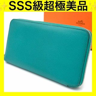 HERMES(グリーン・カーキ/緑色系)のフリマアイテム一覧 HERMES(グリーン・カーキ/緑色系)のフリマアイテム一覧