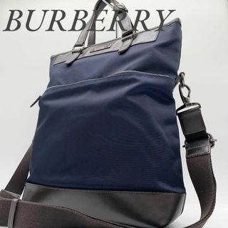 BURBERRY BLACK LABEL - 【極美品】バーバリー ブラックレーベル BURBERRY BLACK LABEL - 【極美品】バーバリー ブラックレーベル