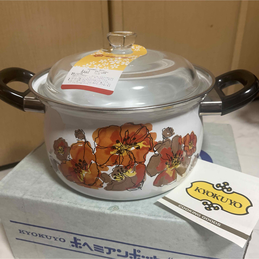 KYOKUYO 花柄 両手鍋 20cm ガラス蓋付き 昭和レトロ ホーロー鍋 KYOKUYO 花柄 両手鍋 20cm ガラス蓋付き 昭和レトロ ホーロー鍋