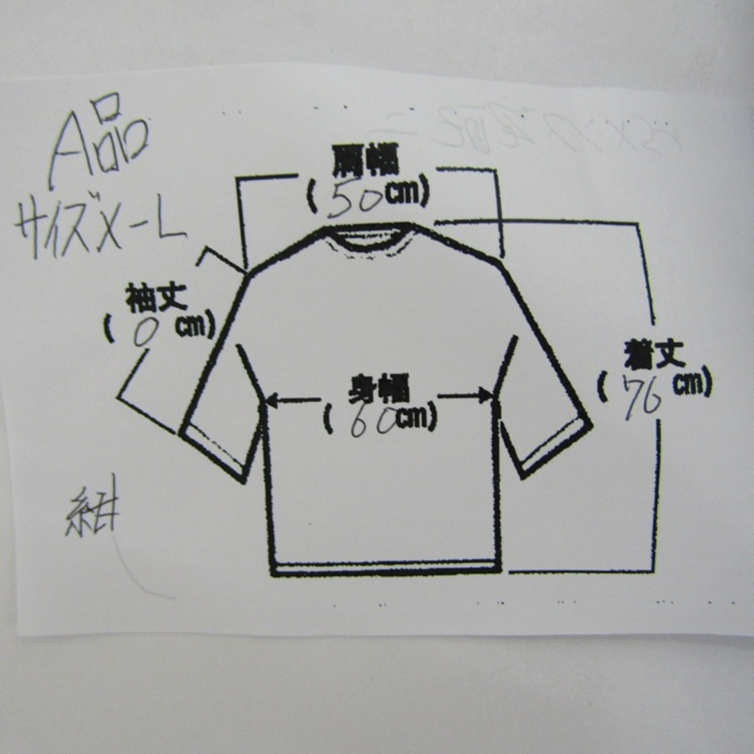 STUSSY - ステューシー 80S ベスト ジャケット アウター 中綿 STUSSY - ステューシー 80S ベスト ジャケット アウター 中綿