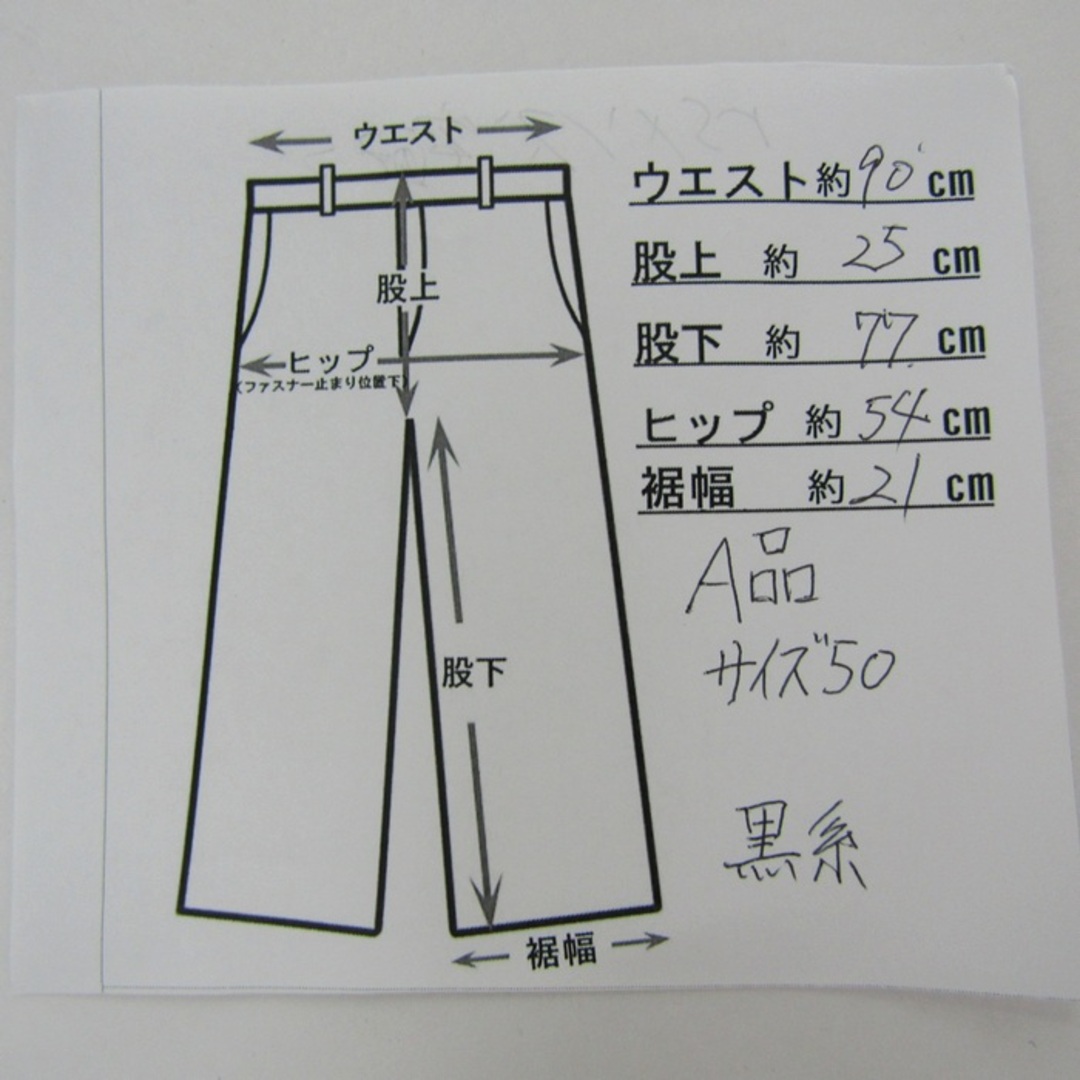GUCCI - グッチ パンツ ボトムス 無地 リネン混 大きいサイズ GUCCI - グッチ パンツ ボトムス 無地 リネン混 大きいサイズ