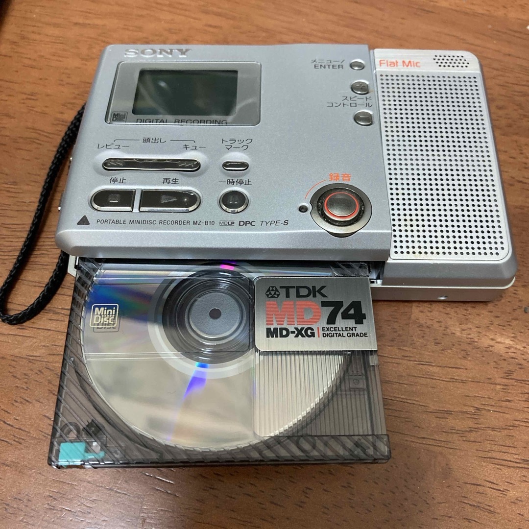 SONY - (レトロ) SONYポータブルミニディスクレコーダーMZ-B10 SONY - (レトロ) SONYポータブルミニディスクレコーダーMZ-B10