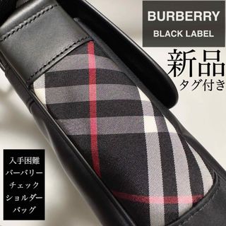BURBERRY BLACK LABEL - 2503-73|バーバリー ショルダーバッグ BURBERRY BLACK LABEL - 2503-73|バーバリー ショルダーバッグ