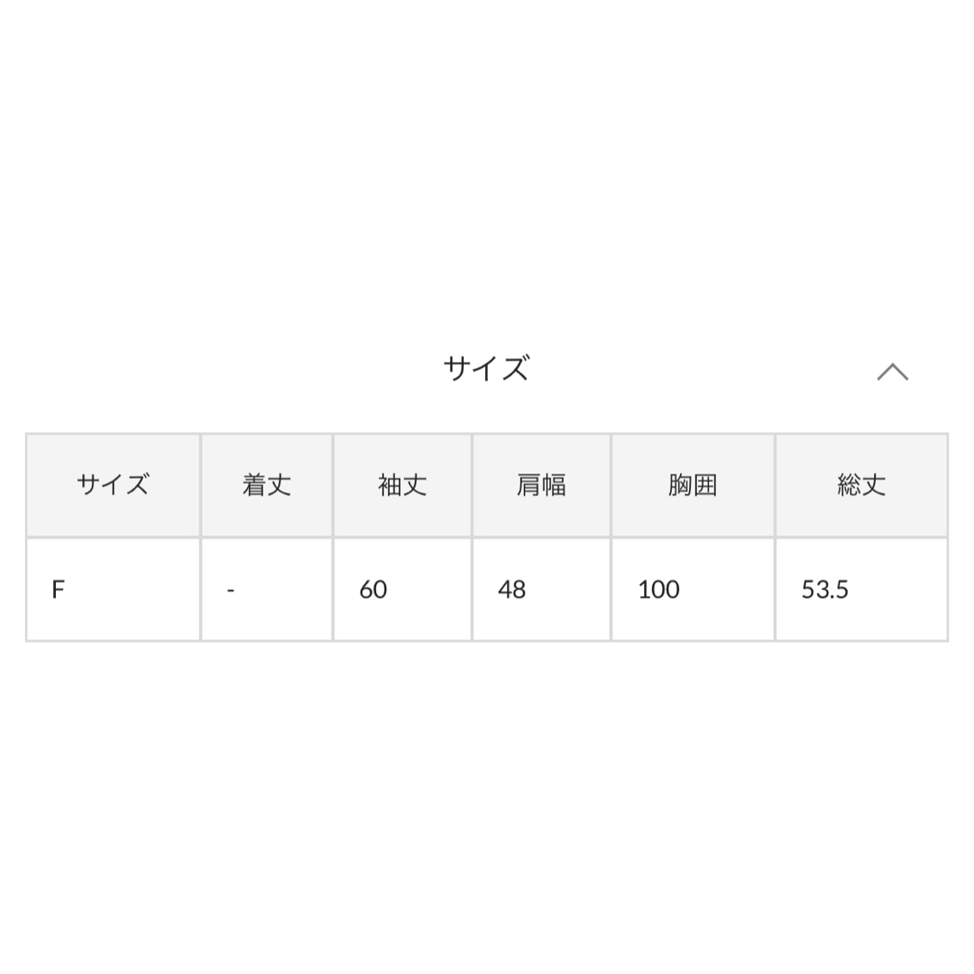 CAPRICIEUX LE'MAGE - チョーカーボートネックロンTの通販 by CAPRICIEUX LE'MAGE - チョーカーボートネックロンTの通販 by