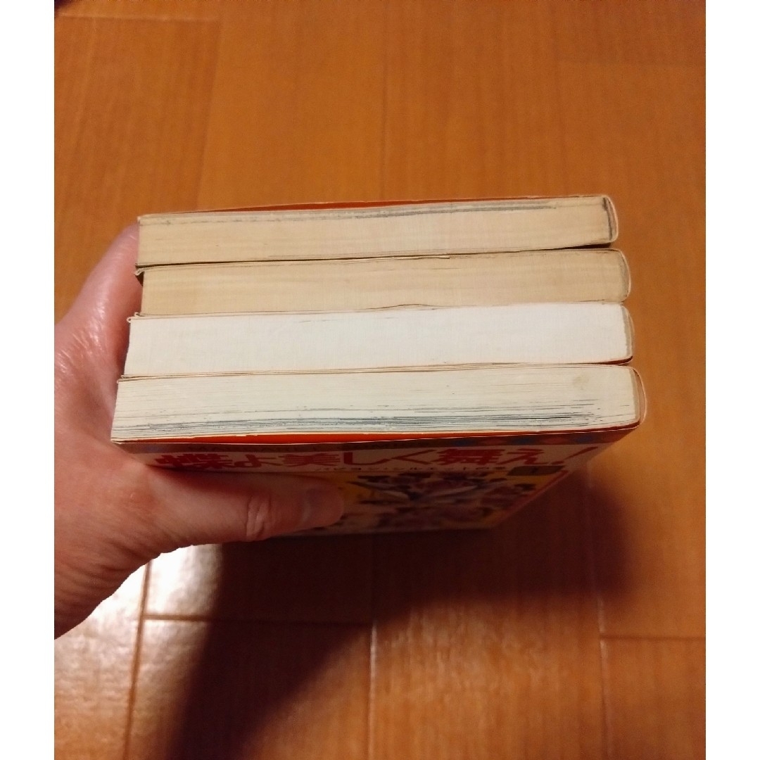 菊川近子 蝶よ美しく舞え! 全4巻 少女漫画 希少 昭和レトロの 菊川近子 蝶よ美しく舞え! 全4巻 少女漫画 希少 昭和レトロの