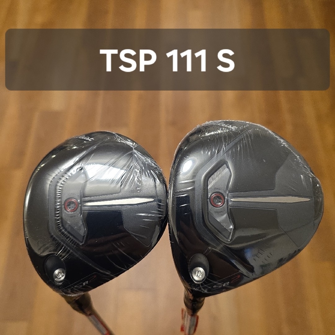 Titleist - 【新品未使用】タイトリスト TSR2 フェアウェイ Titleist - 【新品未使用】タイトリスト TSR2 フェアウェイ