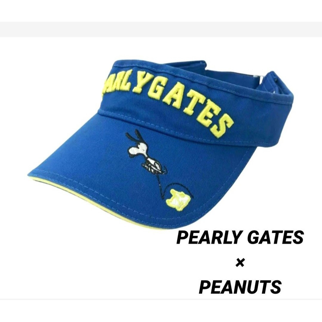PEARLY GATES - 美品 パーリーゲイツ × スヌーピー サンバイザー PEARLY GATES - 美品 パーリーゲイツ × スヌーピー サンバイザー